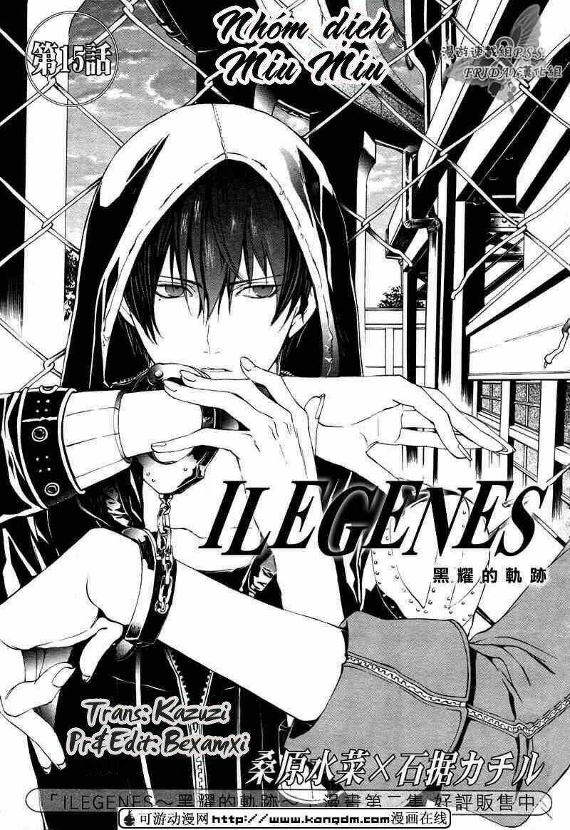 Ilegenes Chapter 15 trang 2
