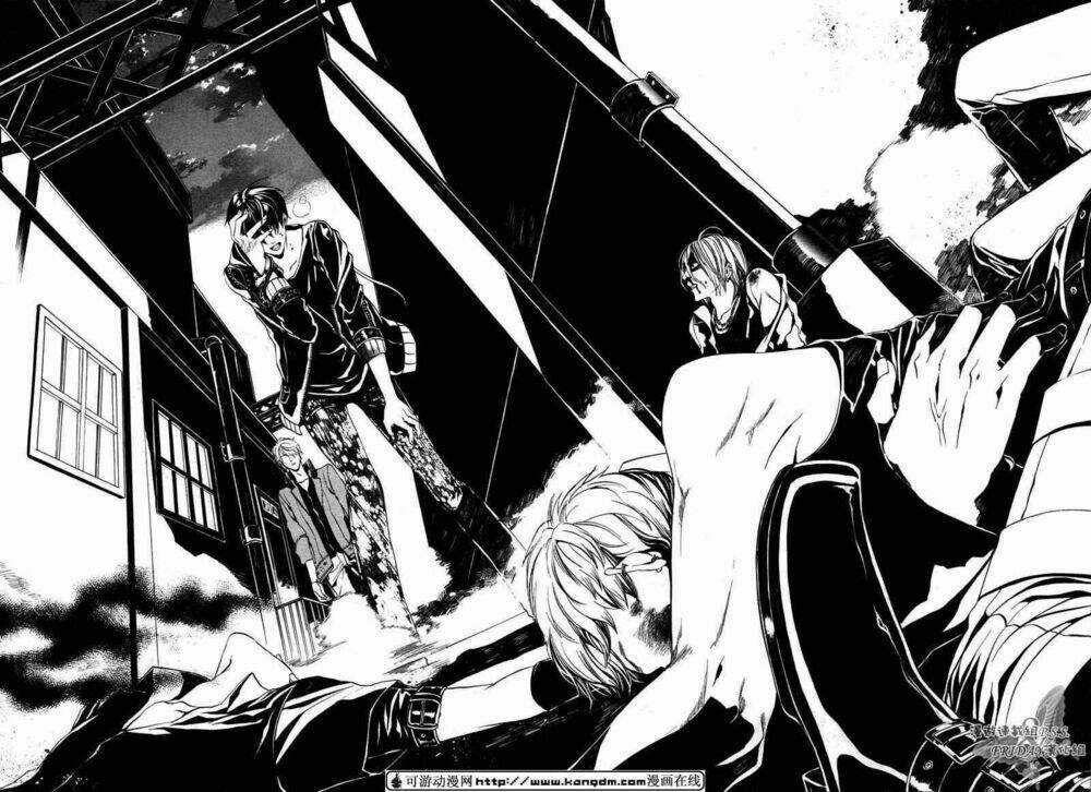 Ilegenes Chapter 15 trang 21