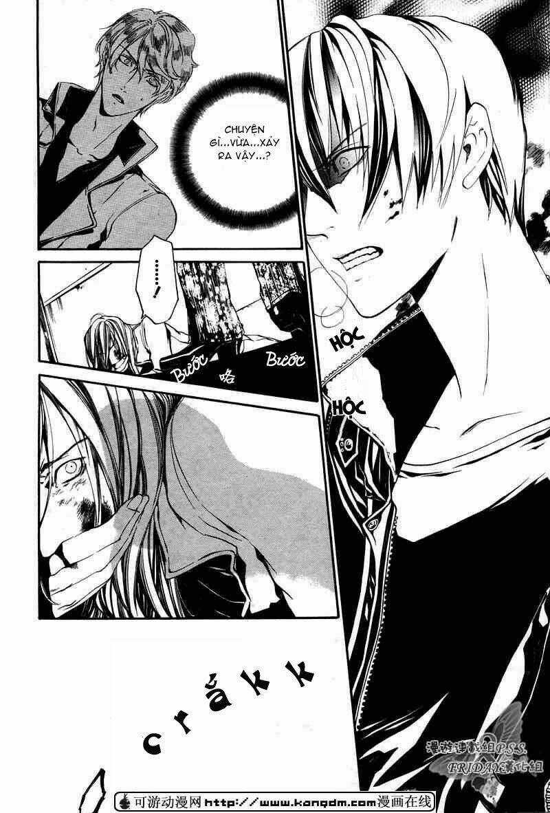 Ilegenes Chapter 15 trang 22