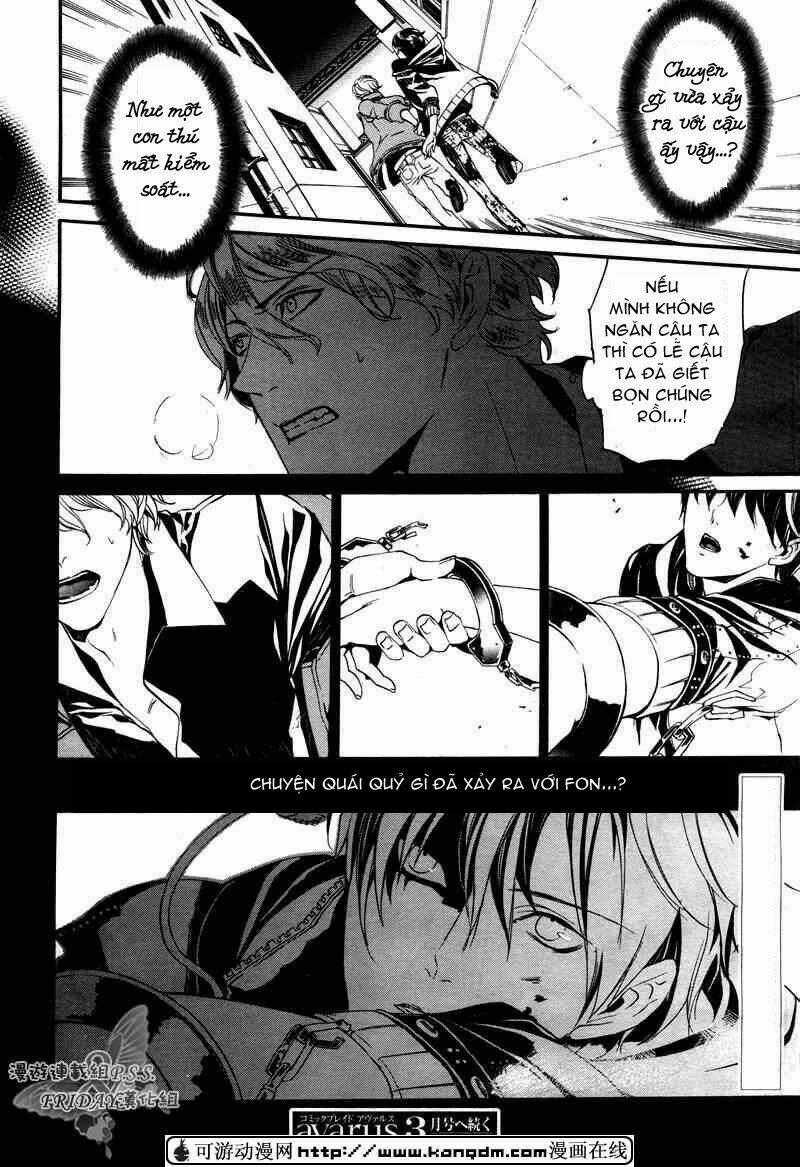 Ilegenes Chapter 15 trang 24