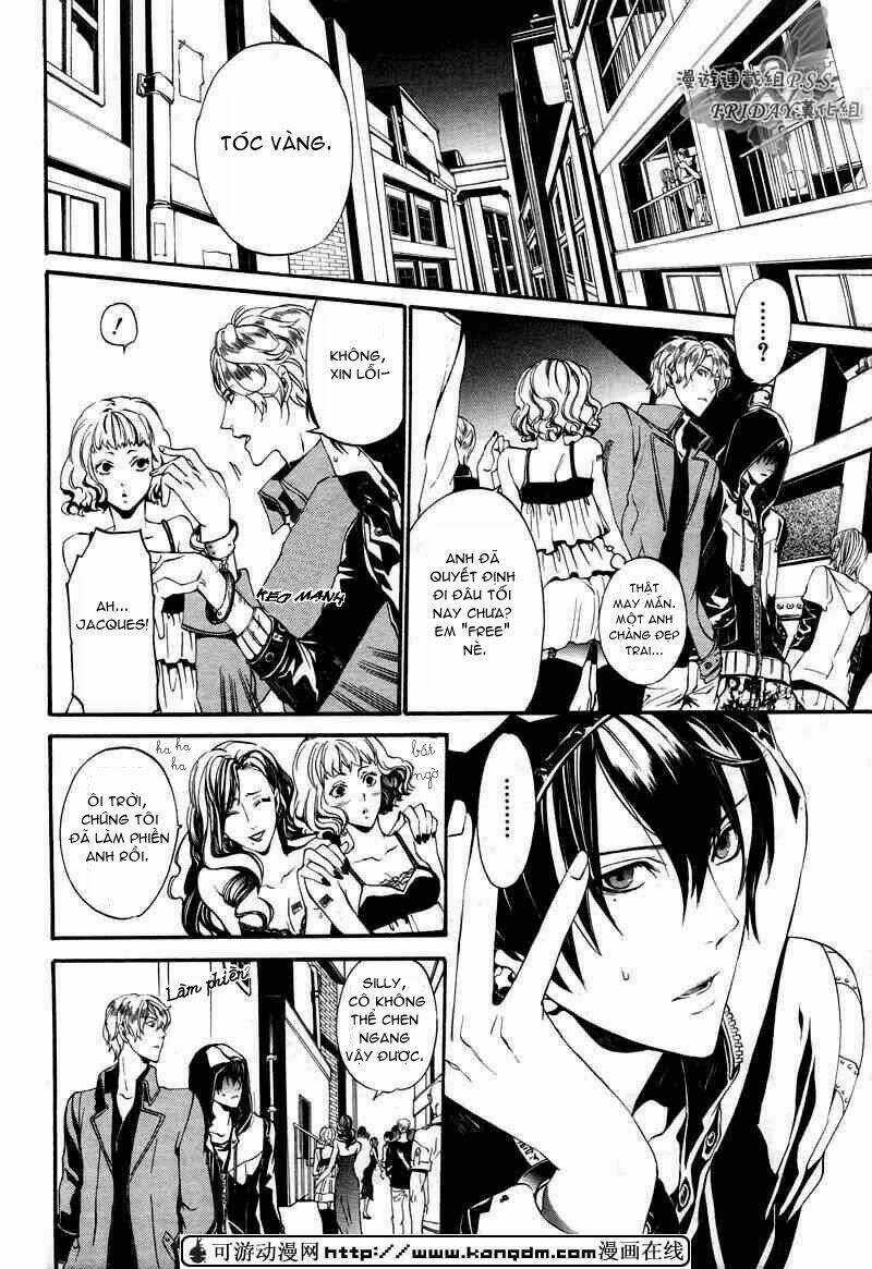 Ilegenes Chapter 15 trang 3