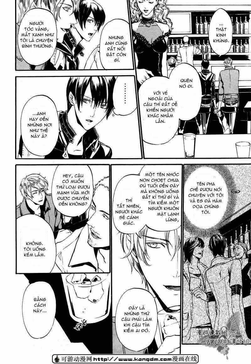 Ilegenes Chapter 15 trang 7