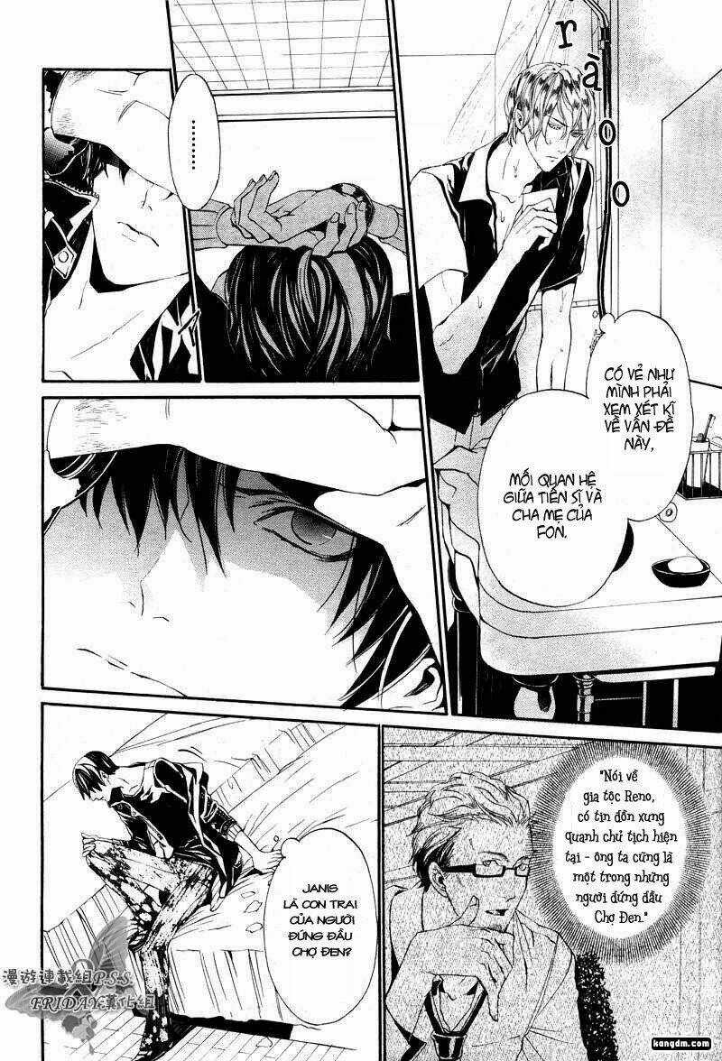 Ilegenes Chapter 16 trang 11