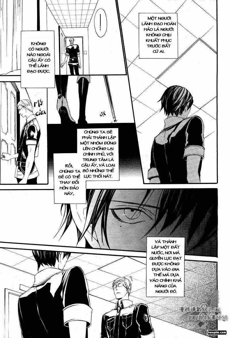 Ilegenes Chapter 16 trang 22