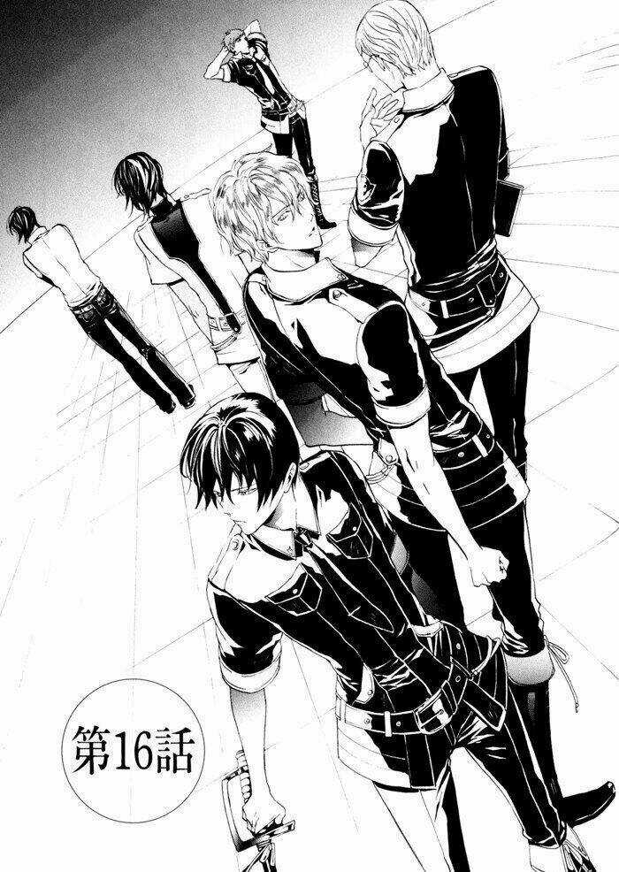 Ilegenes Chapter 16 trang 3