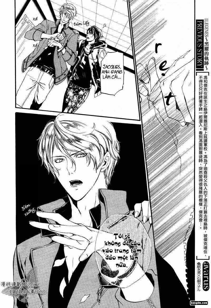 Ilegenes Chapter 16 trang 4