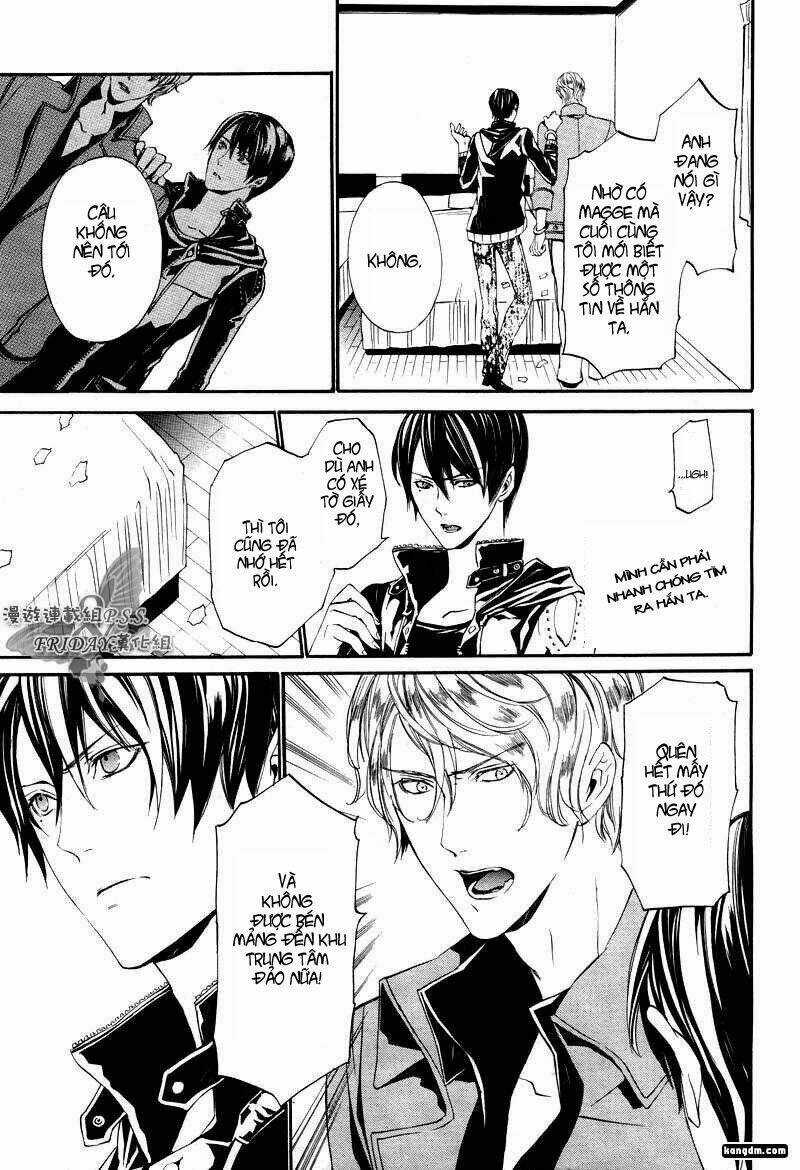 Ilegenes Chapter 16 trang 5