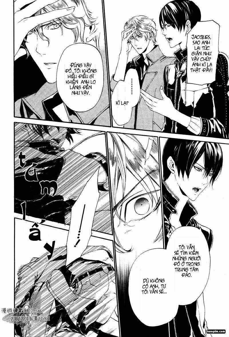 Ilegenes Chapter 16 trang 6