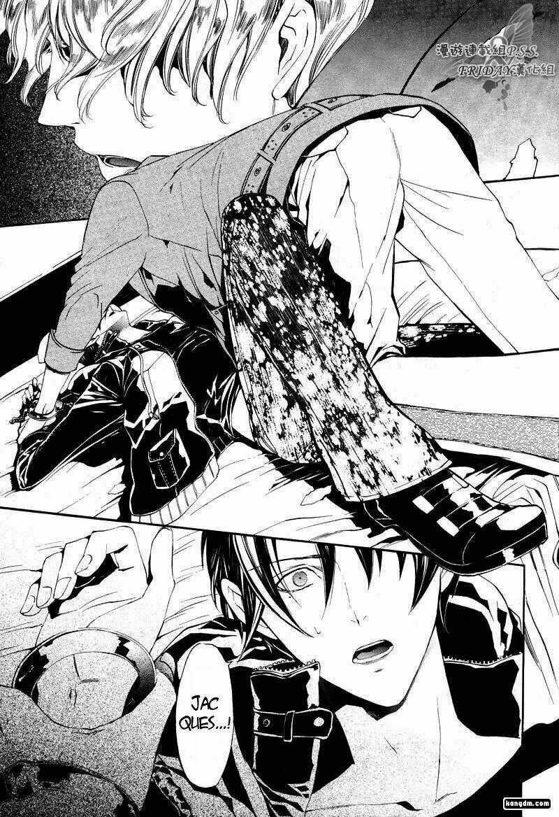 Ilegenes Chapter 16 trang 7