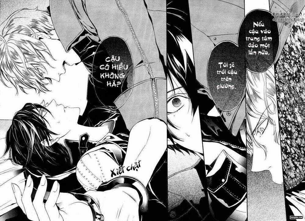 Ilegenes Chapter 16 trang 8