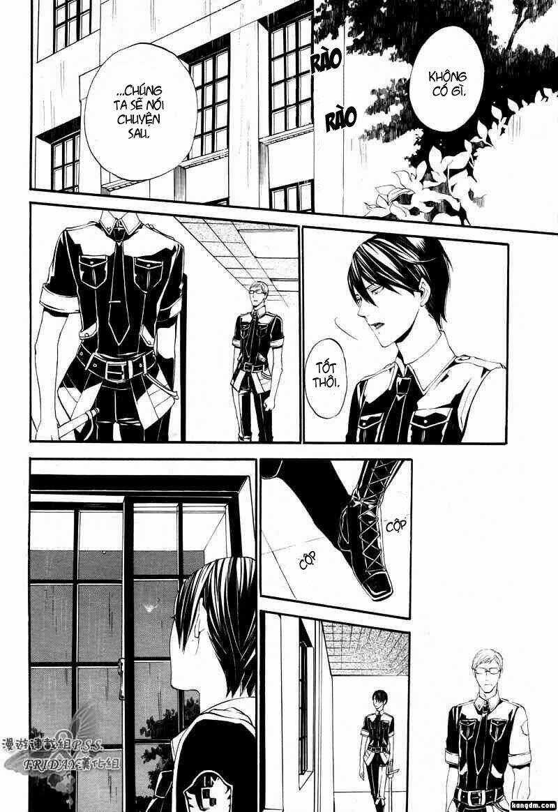 Ilegenes Chapter 17 trang 14