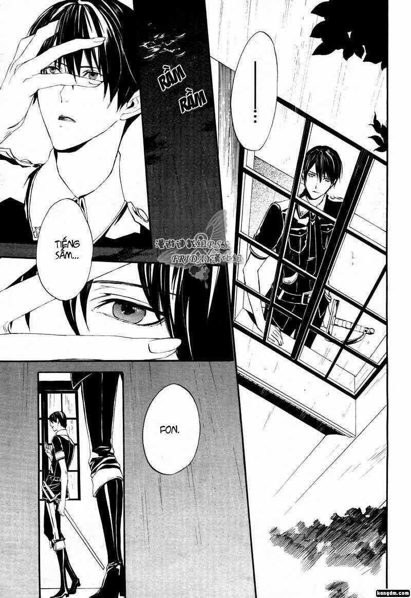 Ilegenes Chapter 17 trang 15