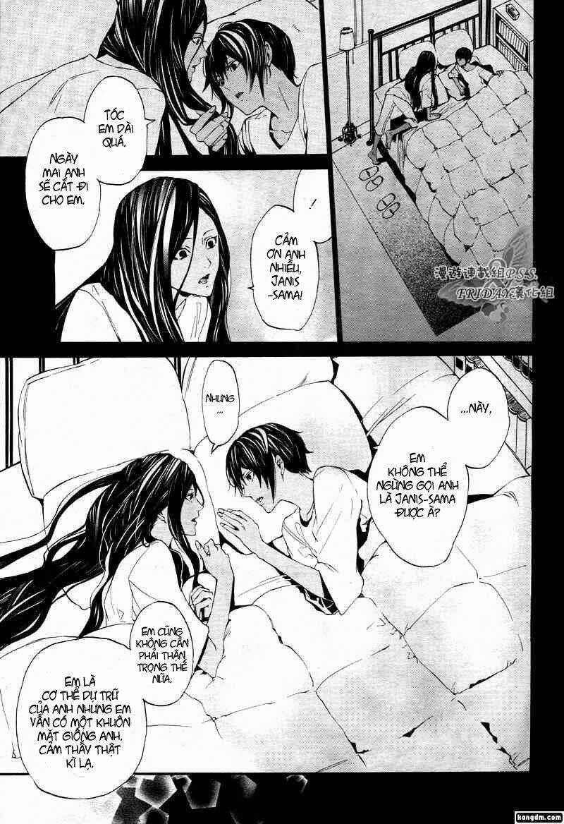 Ilegenes Chapter 17 trang 21