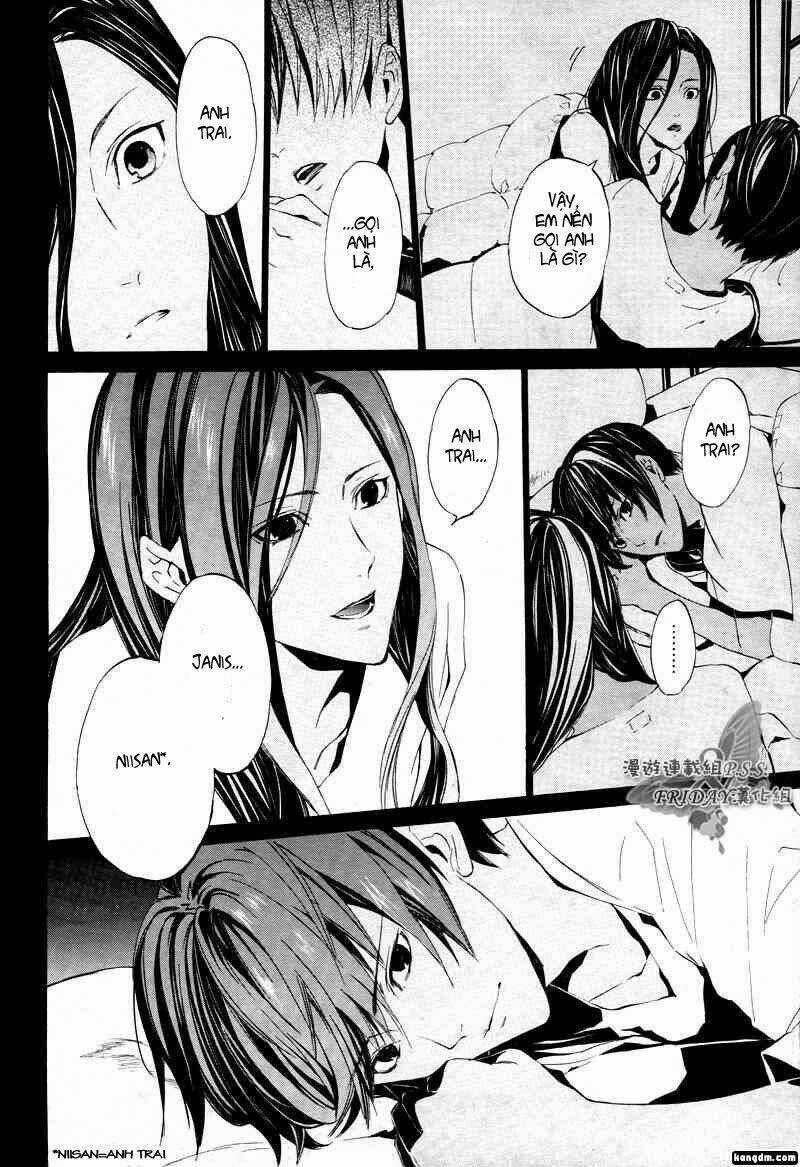 Ilegenes Chapter 17 trang 22