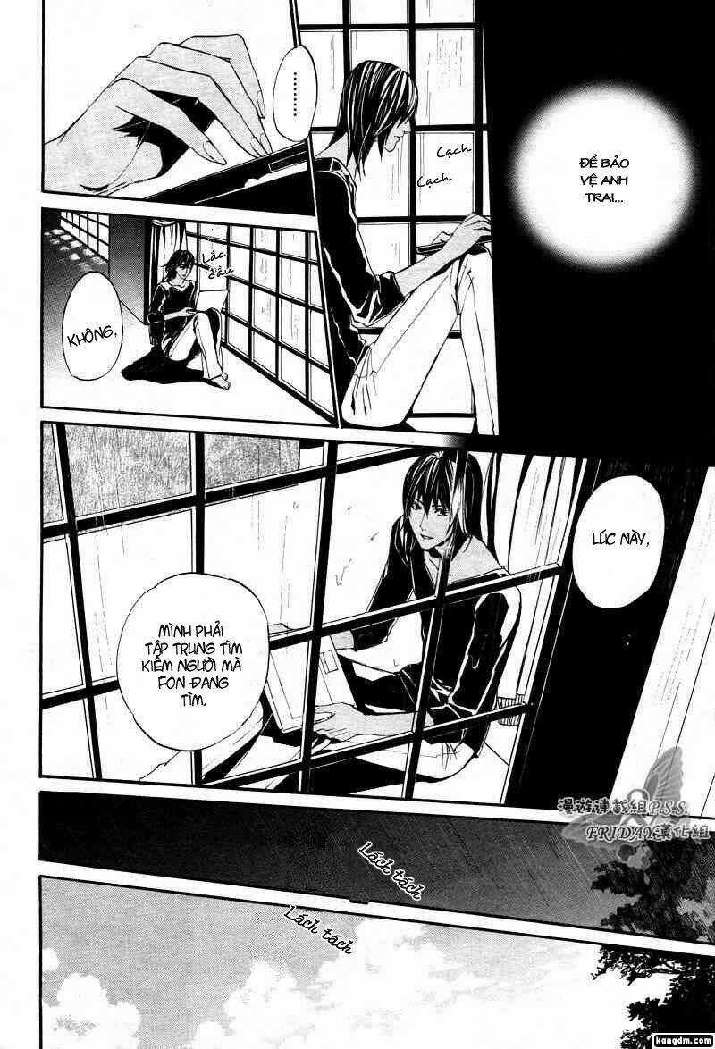 Ilegenes Chapter 17 trang 24