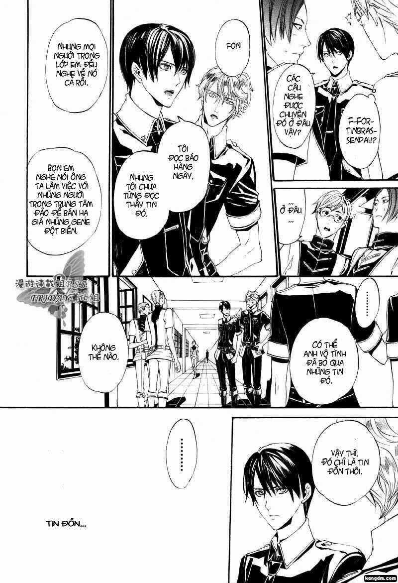 Ilegenes Chapter 17 trang 26