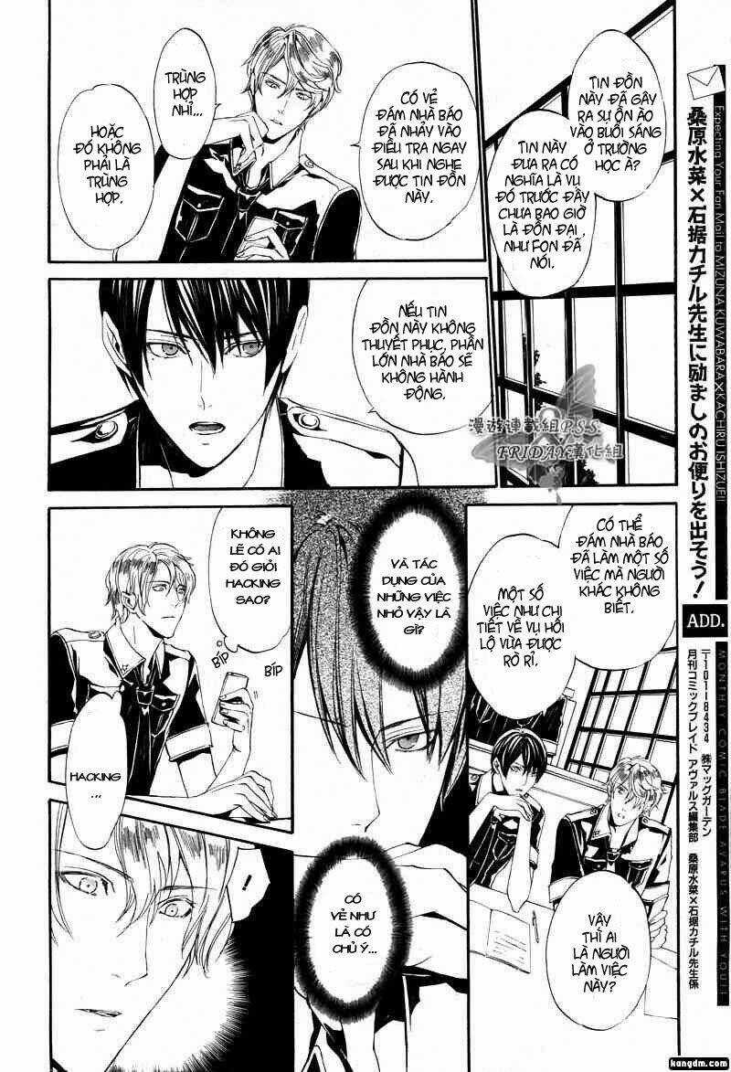 Ilegenes Chapter 17 trang 28