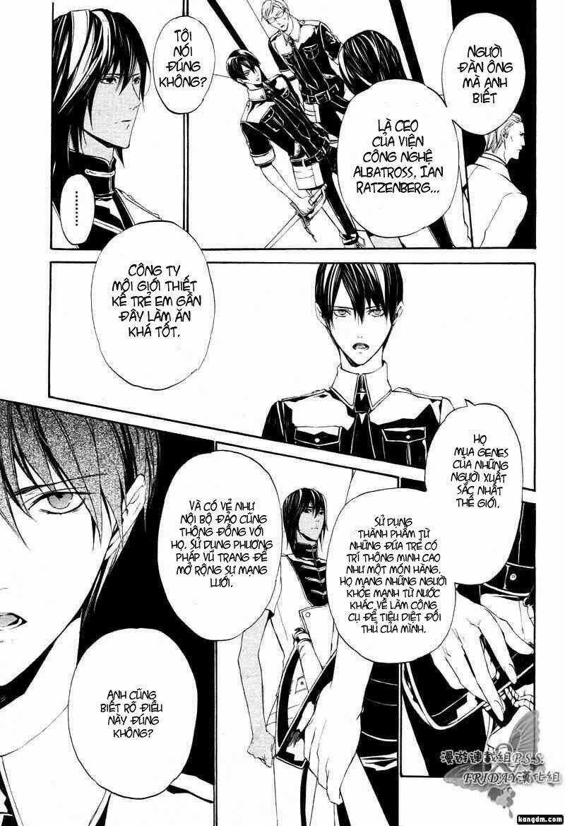 Ilegenes Chapter 17 trang 5