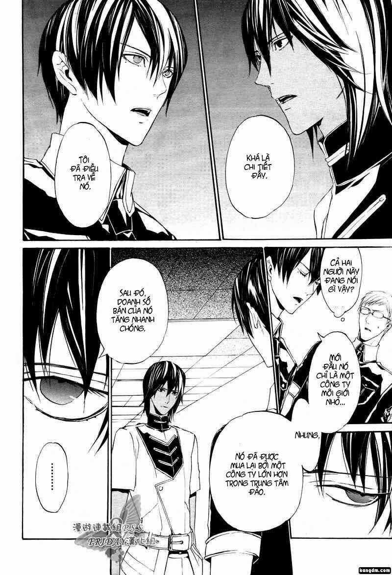 Ilegenes Chapter 17 trang 6