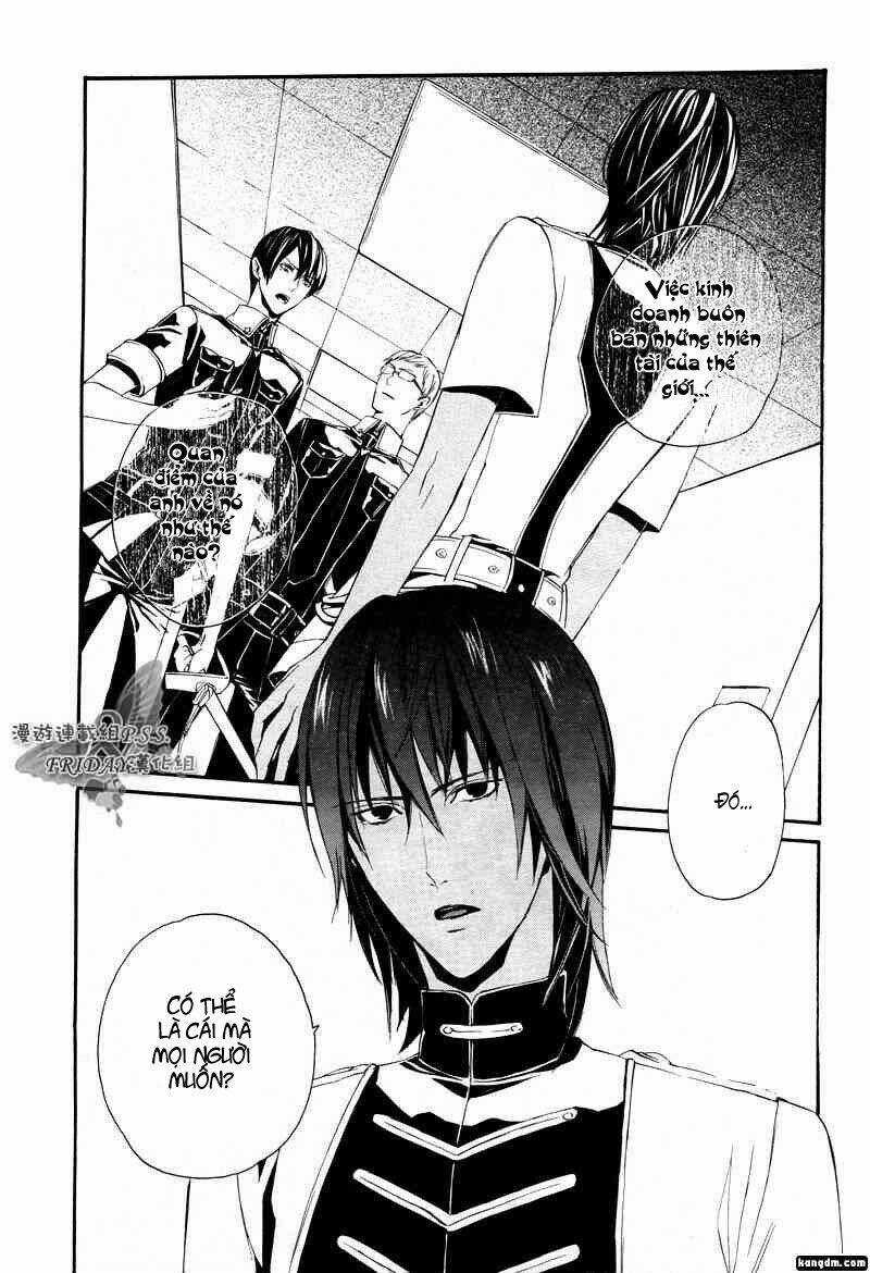 Ilegenes Chapter 17 trang 7