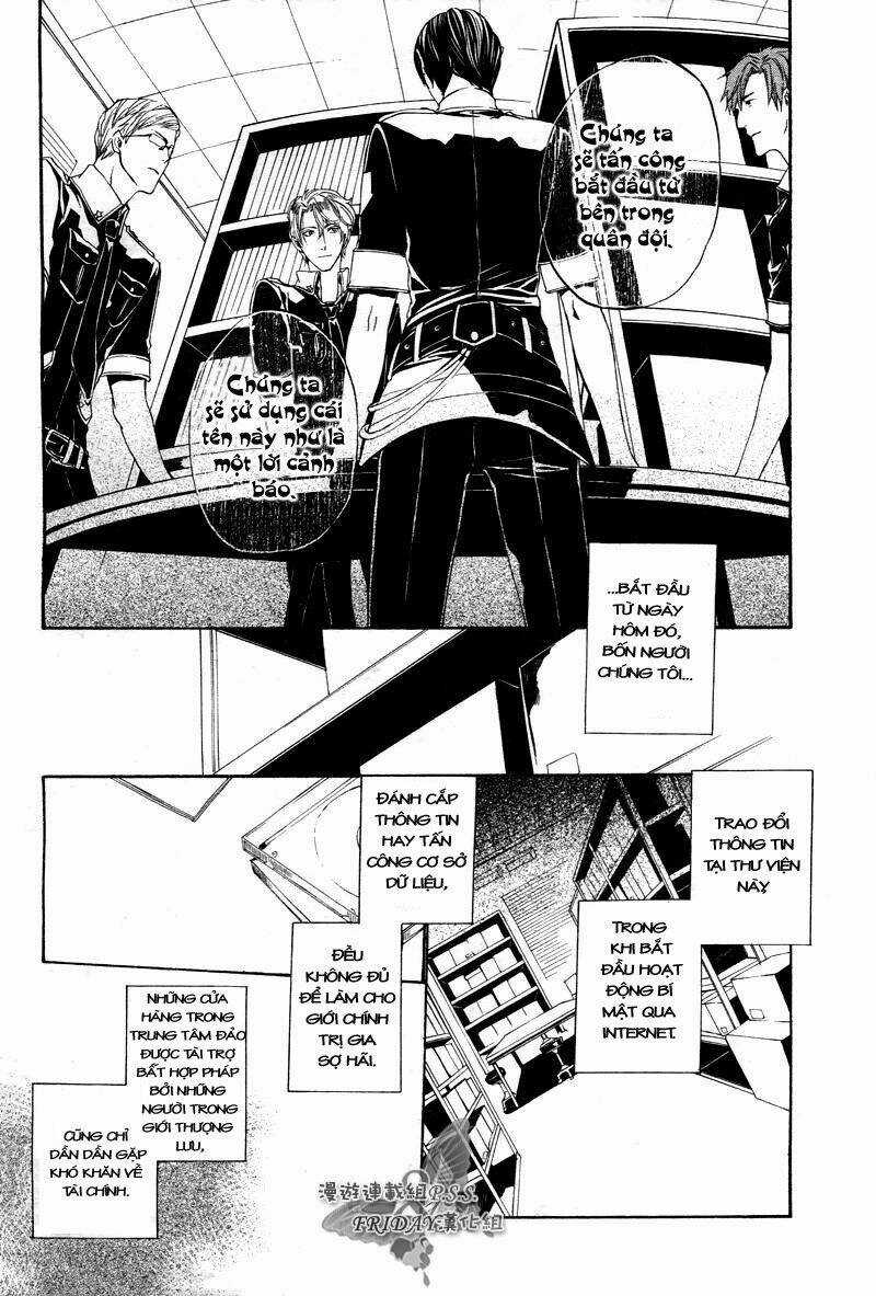 Ilegenes Chapter 18 trang 12