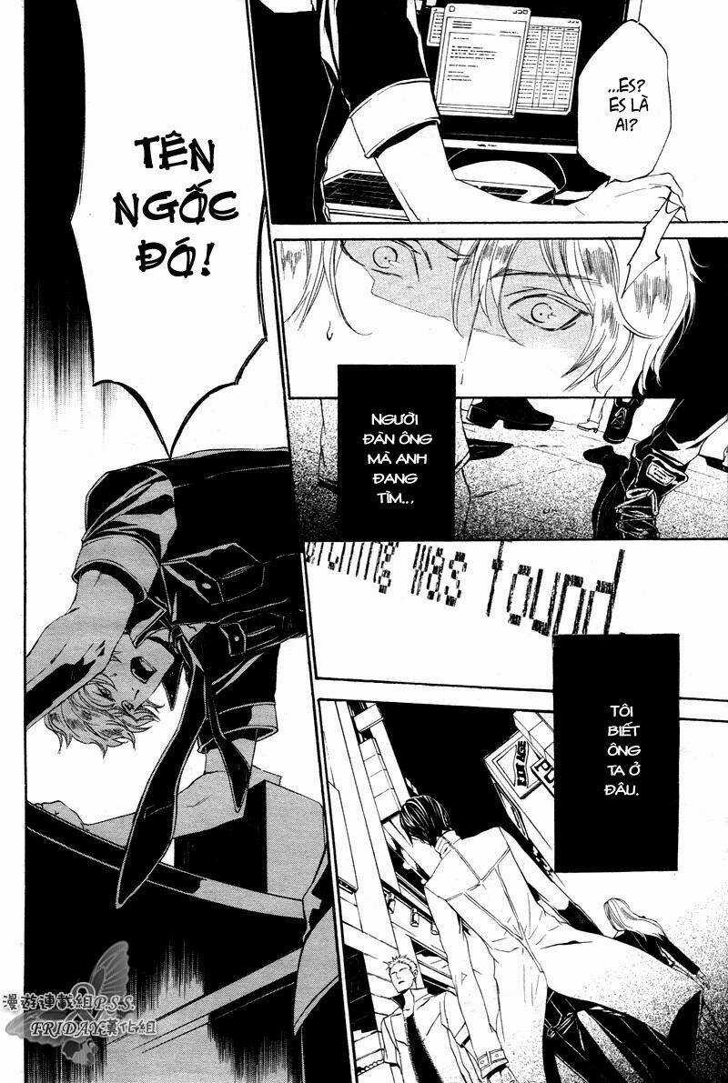 Ilegenes Chapter 18 trang 20