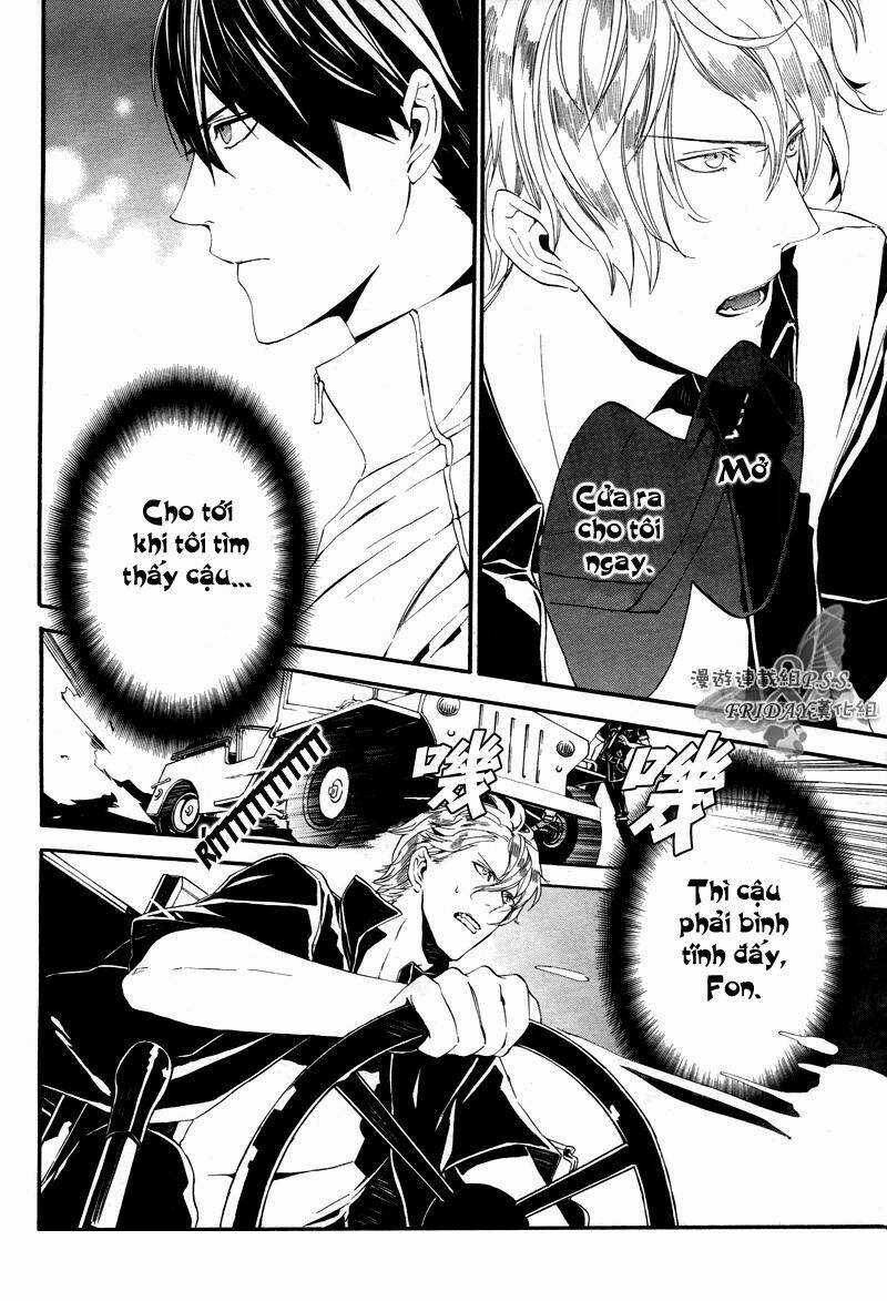 Ilegenes Chapter 18 trang 22