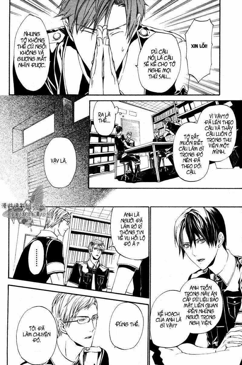 Ilegenes Chapter 18 trang 4