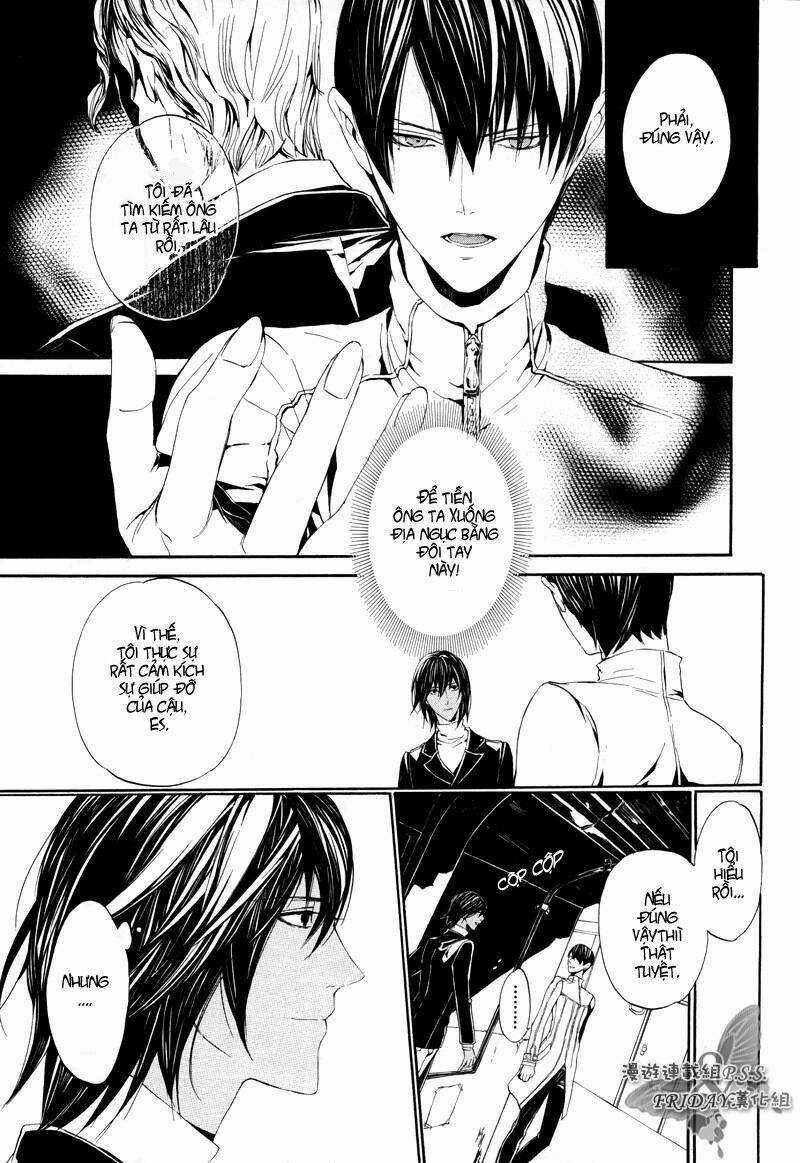 Ilegenes Chapter 19 trang 11