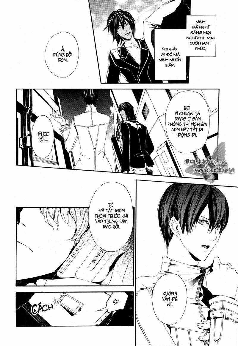 Ilegenes Chapter 19 trang 12