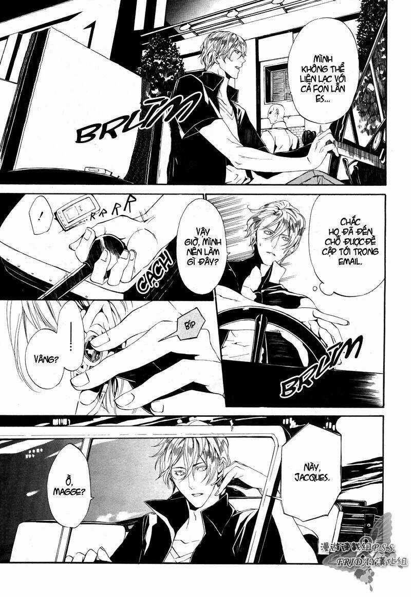 Ilegenes Chapter 19 trang 13