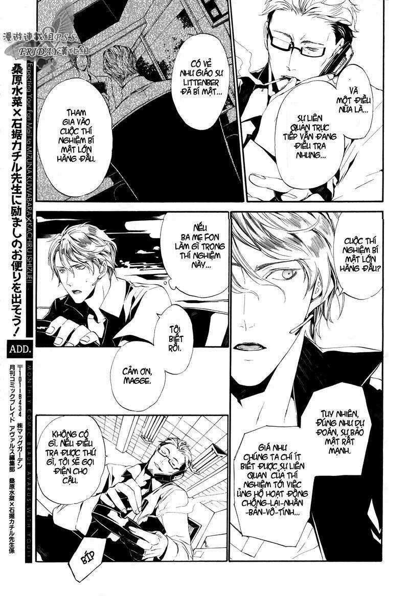 Ilegenes Chapter 19 trang 15