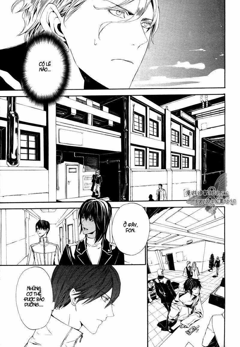 Ilegenes Chapter 19 trang 17