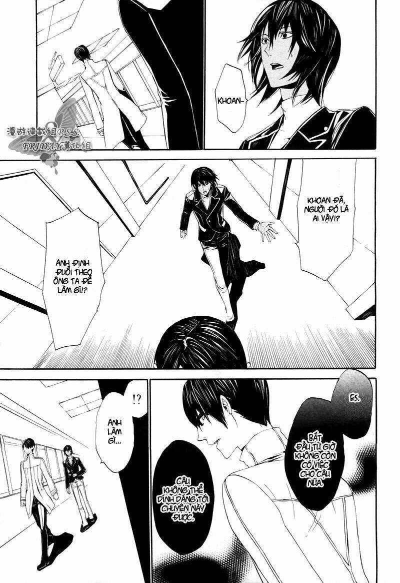 Ilegenes Chapter 19 trang 23