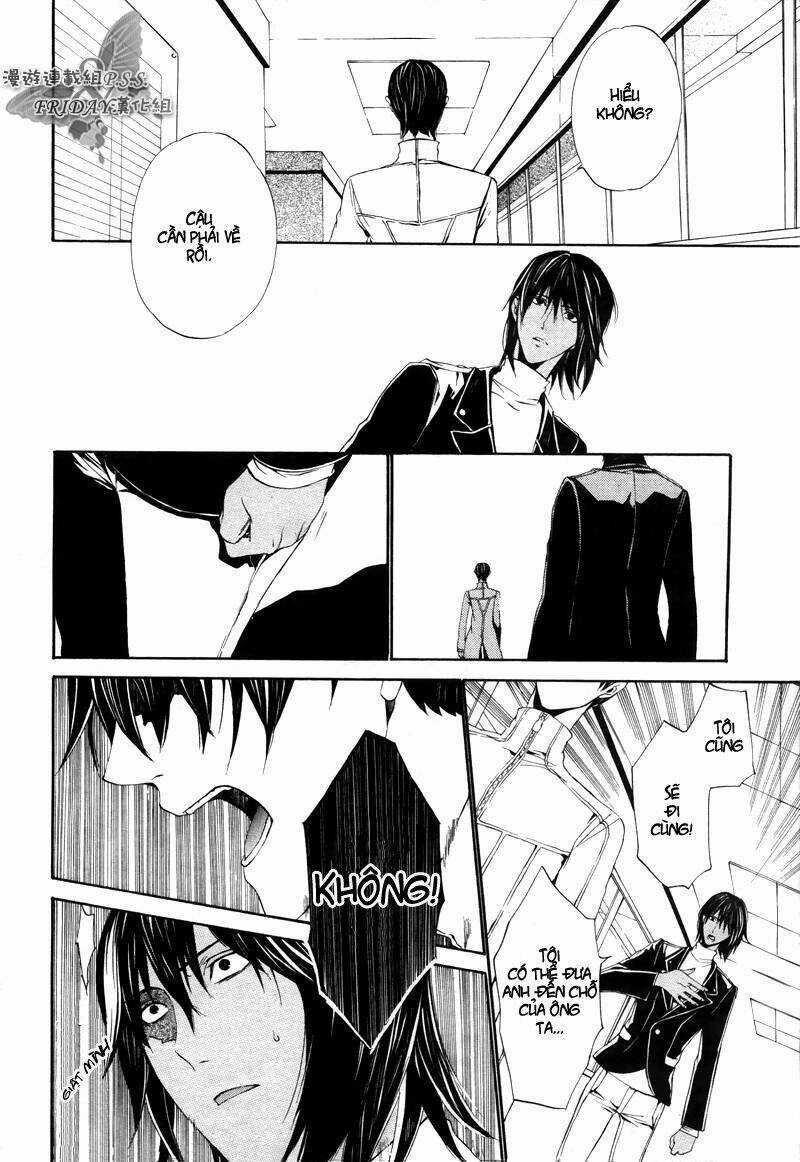 Ilegenes Chapter 19 trang 24