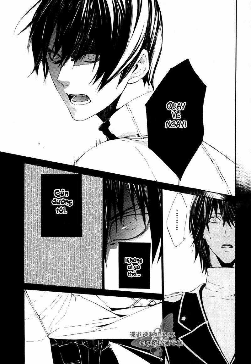 Ilegenes Chapter 19 trang 25