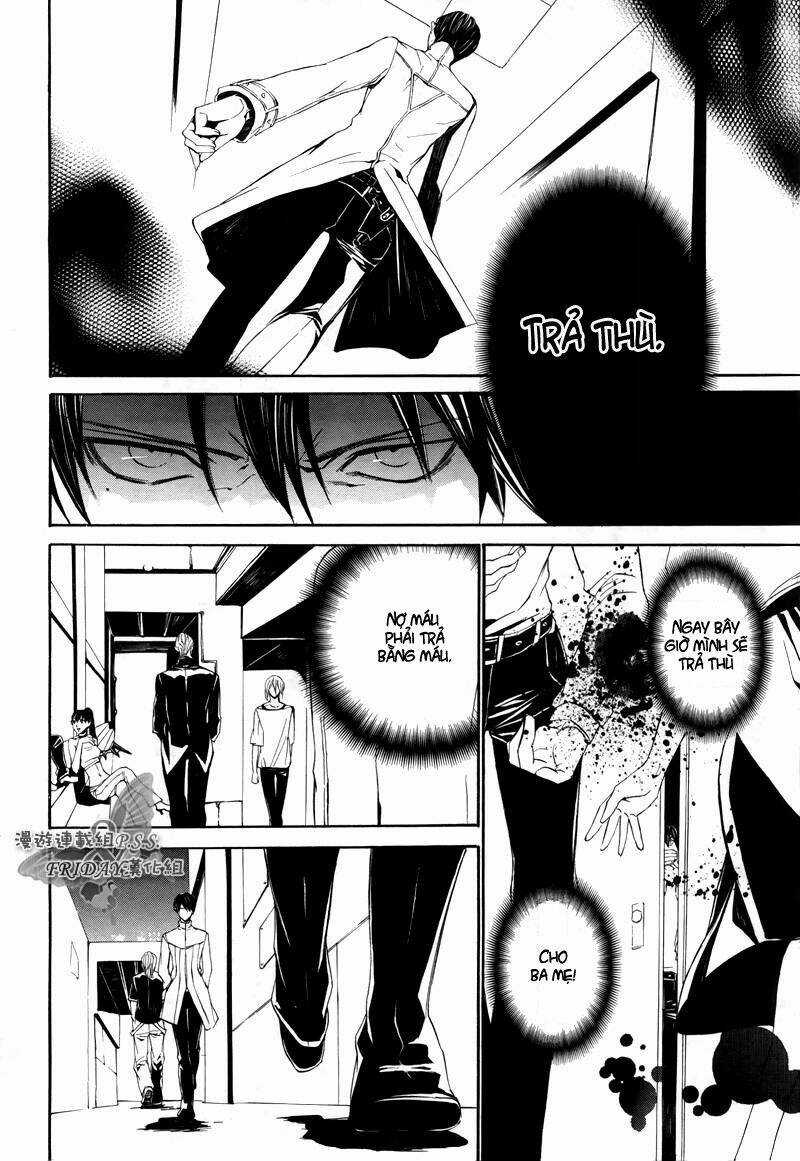 Ilegenes Chapter 19 trang 26