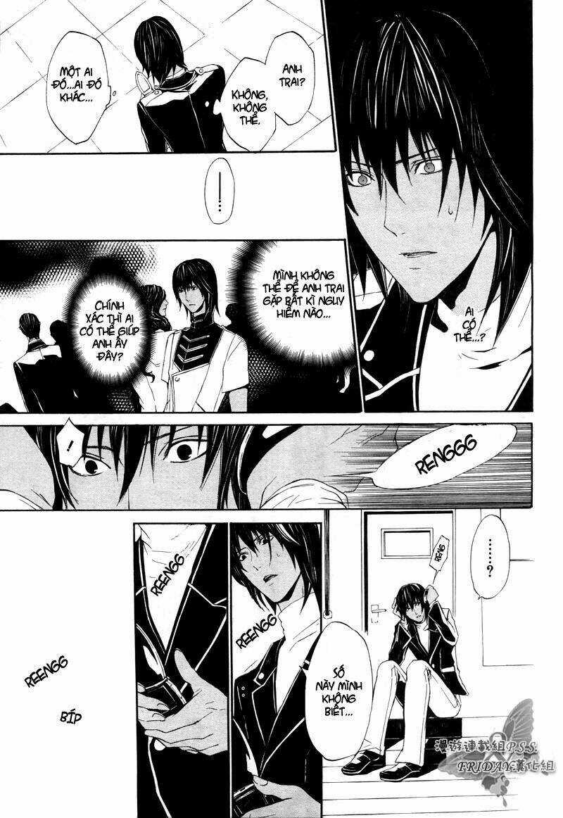 Ilegenes Chapter 19 trang 29