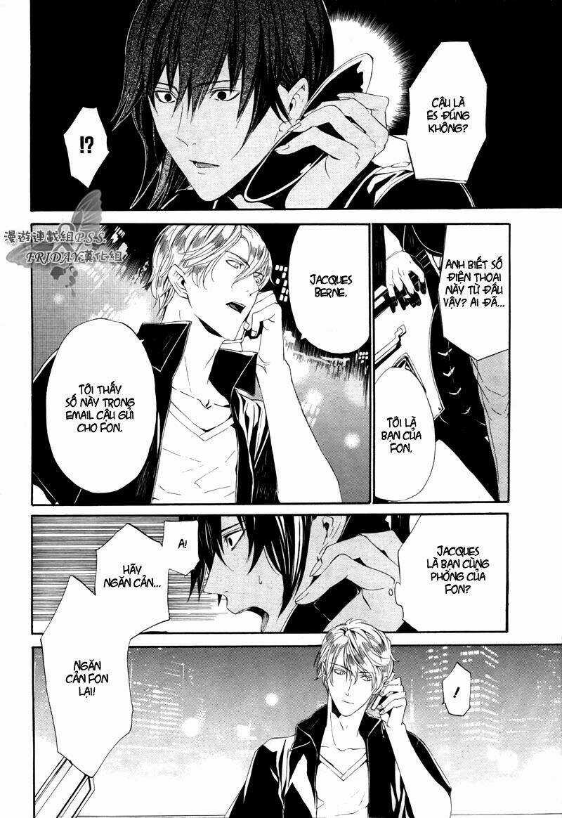 Ilegenes Chapter 19 trang 30