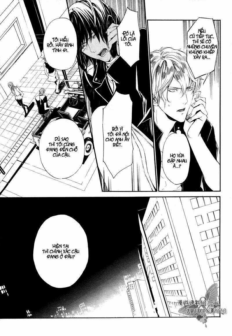 Ilegenes Chapter 19 trang 31