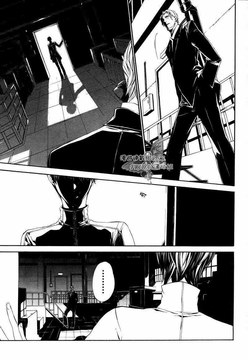 Ilegenes Chapter 19 trang 33