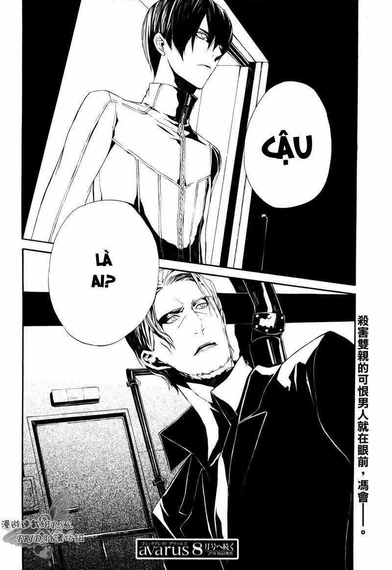 Ilegenes Chapter 19 trang 34