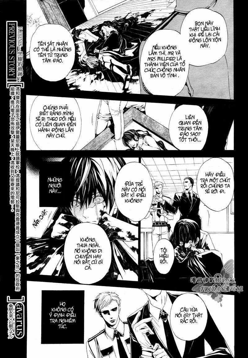 Ilegenes Chapter 19 trang 5