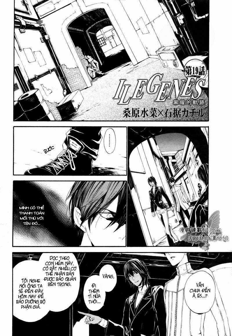 Ilegenes Chapter 19 trang 8