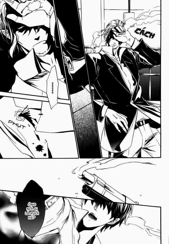 Ilegenes Chapter 20 trang 11