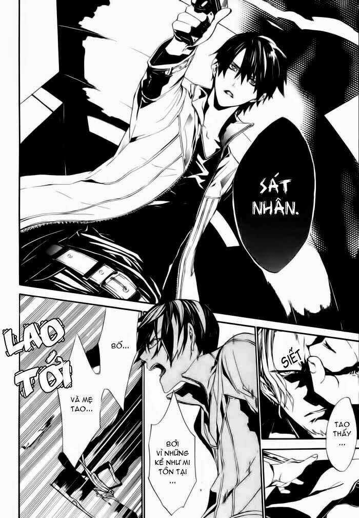 Ilegenes Chapter 20 trang 12