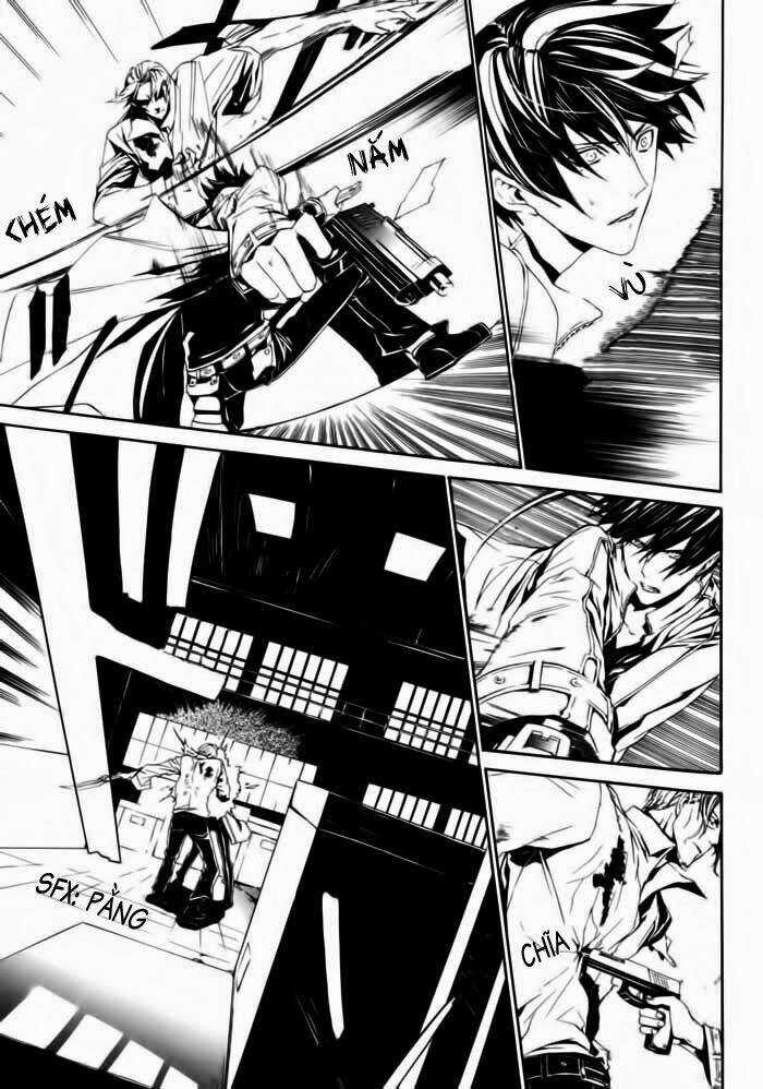 Ilegenes Chapter 20 trang 15