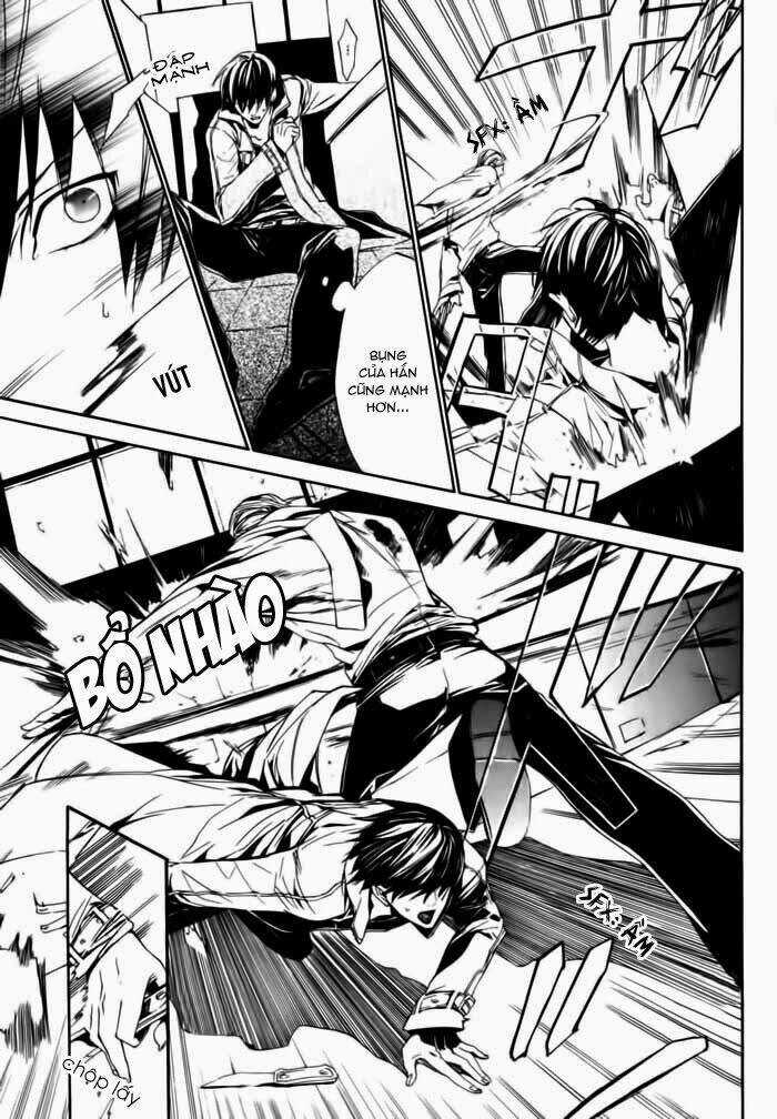 Ilegenes Chapter 20 trang 17