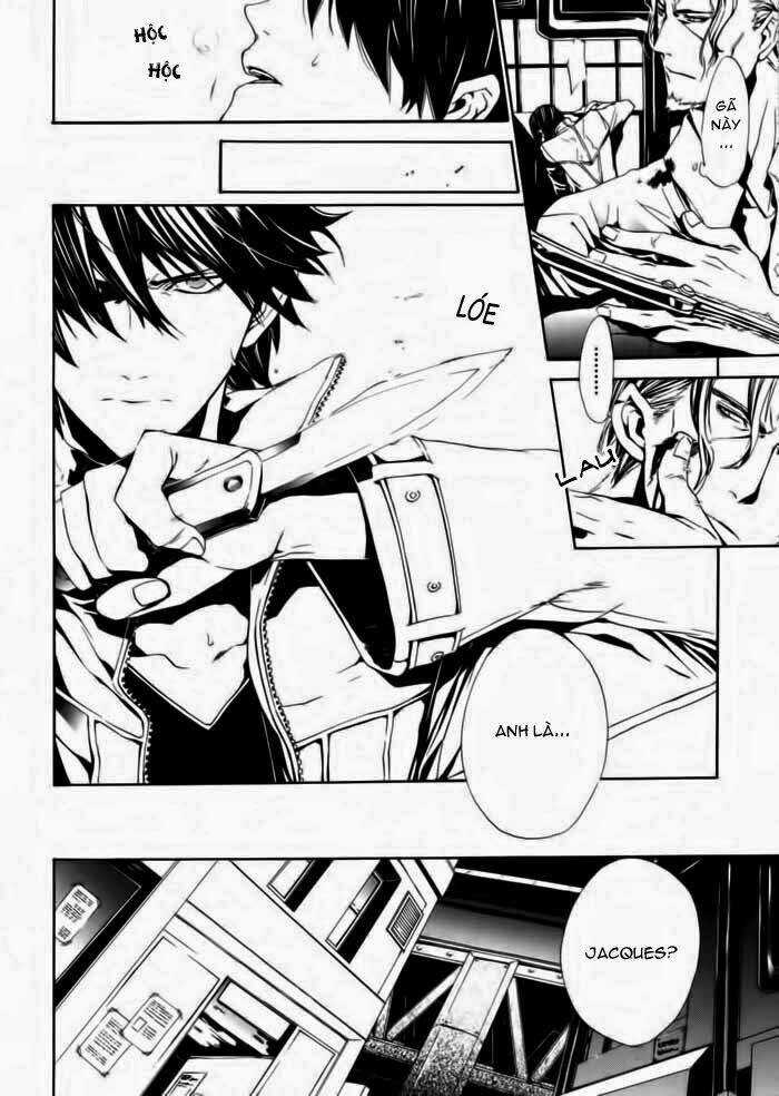 Ilegenes Chapter 20 trang 19