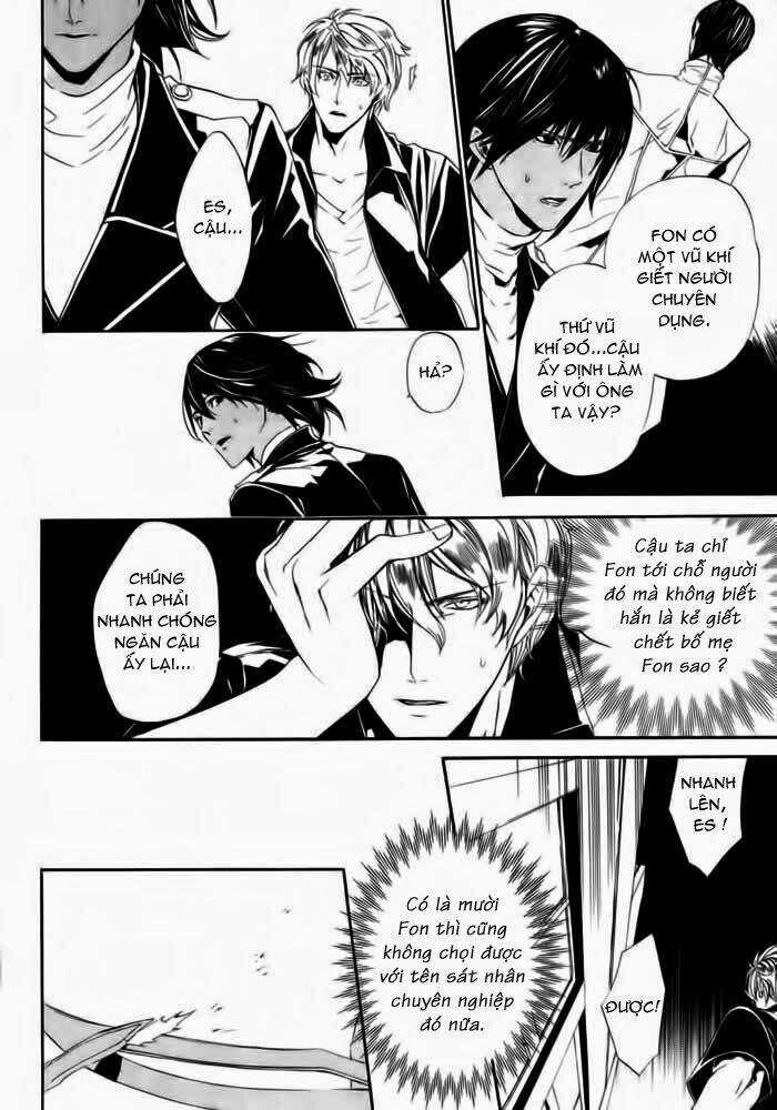 Ilegenes Chapter 20 trang 21